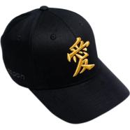 CapOn Ninja Cap