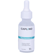 Caplino Niacinamide Serum 5percent Vitamin B3 20percent and Zinc PCA- 30ml - 51441