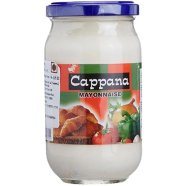 Cappana Mayonnaise Jar 946ml - 131701293 icon