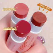 Cappuvini Creamy Lipstick 3Pcs Set