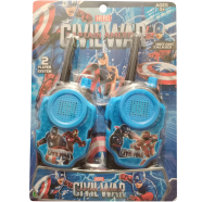 Captain America Walkie Talkie Set icon