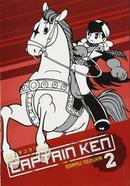 Captain Ken - Volume 2
