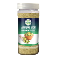Rokomari Food Cardamom -Alach (এলাচ) - 50 gm image