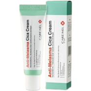 Care Nel Anti-Melasma Cica Cream:40ml icon