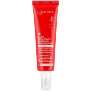 Carenel Derma Alpha Arbutin Glutathione Whitening Cream-45ml
