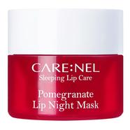 Carenel Pomegranate Lip Night Mask 5g