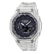 Casio G-Shock Carbon Core Guard Watch - GA-2100SKE-7A