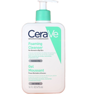 CeraVe Foaming Facial Cleanser For Normal To Oily Skin 473ml icon
