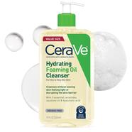 CeraVe Hydrating Foaming Oil Cleanser 236ml