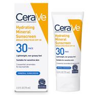 CeraVe Hydrating Sunscreen SPF 30 Face Lotion 75ml