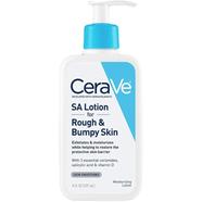 CeraVe SA Lotion for Rough 