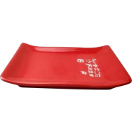 Ceramic tray, Pottery Dessert Dish Red - SW9144