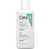 Cerave Foaming Cleanser Gel 88ml (UK) 