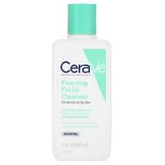 Cerave Foaming Facial Cleanser for Normal to Oily Skin - 87ml - 38508