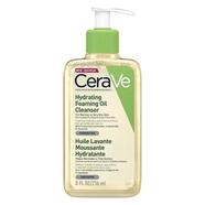 Cerave Hydrating Foaming Oil Cleanser for Dry to Very Dry Skin - 237ml - 48995