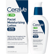 Cerave PM Facial Moisturizing Lotion 89ml - 3606000537453