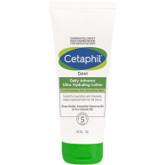 Cetaphil DAM Daily Advance Ultra Hydrating Lotion - 30g