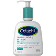 Cetaphil Gentle Exfoliating SA Lotion 237 ml 
