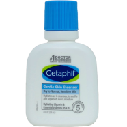 Cetaphil Gentle Skin Cleanser - 59 ml - 48955