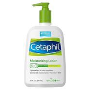 Cetaphil Moisturizing Lotion for All Skin Types - 591ml - 51807