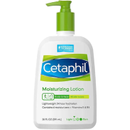 Cetaphil Moisturizing Lotion for All Skin Types - 591ml - 51807