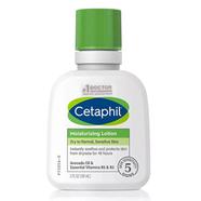 Cetaphil Moisturizing Lotion for Dry to Normal Sensitive Skin - 59ml - 48952