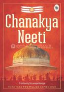 Chanakya Neeti 