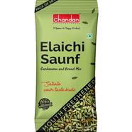 Chandan Elachi Sounf 130gm