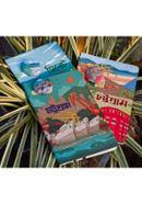 Chattogram (Ocean and Heritage) and Sylhet Notebook with Badge 3-Pack - SN202130127, SN202130128 and SN202108148