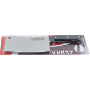 ZEBRA Chef Chopper Knife 6.5 Inch – 1 Pcs - 100260 icon