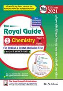 Chemistry 1st and 2nd Paper (The Royal Guide for Medical and Dental Admission Test)