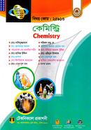 Chemistry (25913) (Diploma-in-Engineering) image