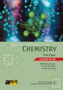 Chemistry First Paper (Class 11-12) - English Version