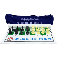 Chess Board - Bangladesh Chess Federation - 1 Set icon