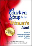 Chicken Soup for the Woman's Soul image