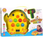 Children Electric Large Size QQ Chicken Play Hamster Toy 