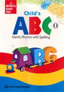 Child's ABC-0 - Islamic Rhymes with Spelling