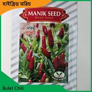 Chili Seeds- Bulet Chili