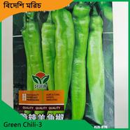 Chili Seeds- Green Chili 3