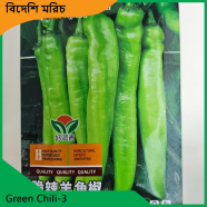 Chili Seeds- Green Chili 3