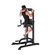 Chin Up and Dip Station Power Tower Home Use Exercise - Ab Tower 