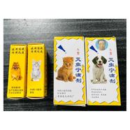 China Anti-flea/tick Spot-on Drops For Cats/ Dog 2.5ml 