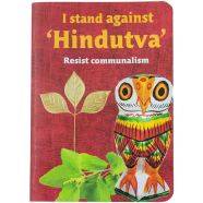 Chintar Khorak Small Notebook: Hindutva