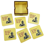 Chintar khorak Coaster Set With Holder-6 Pcs