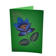 Chintar khorak Greeting Cards (Double) icon