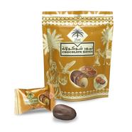 Siafa Chocolate Dates With Hazelnut - 100 gm