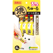 Ciao Churu Cat Creamy Treat Grilled Tuna Churu Dried Bonito (14gm x 4) icon