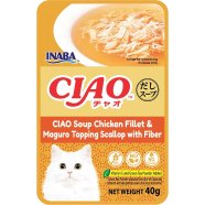 Ciao Clear Soup Chicken Fillet Maguro and Scallop With Fiber Pouch Cat Food 40 gm