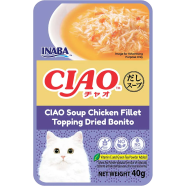 Ciao Clear Soup Chicken Fillet and Bonito Pouch Cat Food 40 gm