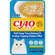 Ciao Clear Soup Tuna Katsuo Scallop and Chicken Fillet Pouch Cat Food 40 gm